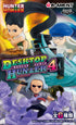 Hunter X Hunter: Desktop X Hunter vol. 4 - DesQ  (1UN)
